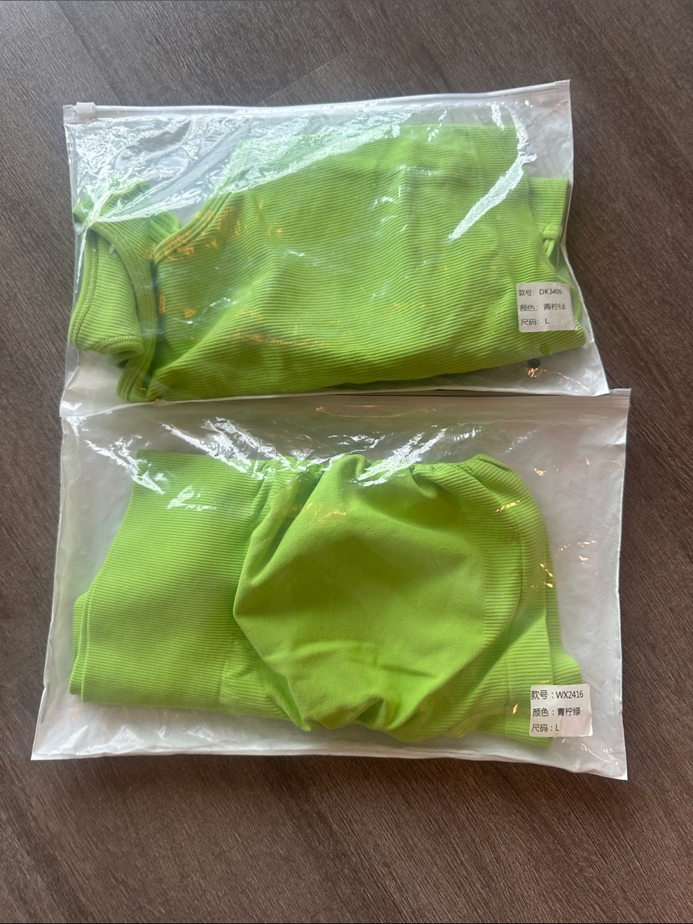 ✨ Neon Green Ribbed Activewear Set ✨ - Picture 7 of 7